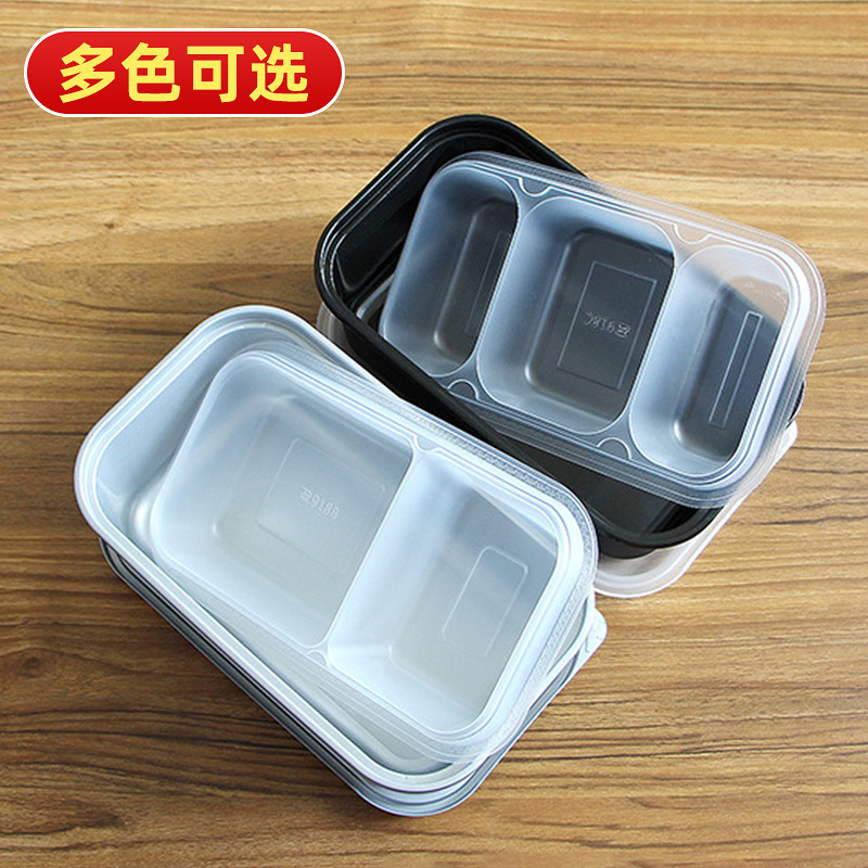 使い捨ての層別多格弁当箱卸売りは電子レンジで健康を温めることができます。|undefined