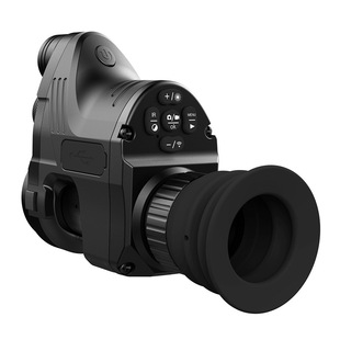 Cross-border Chinese version of the new Preed PARD NV007 infrared digital all-black HD camera night vision set