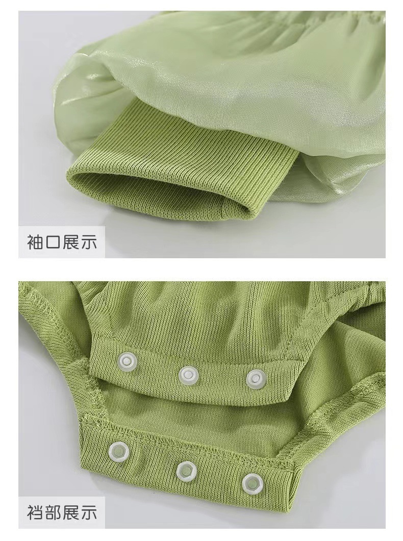 00a9cd61-58ab-4f19-ac34-f9f3d6fe499d.jpe