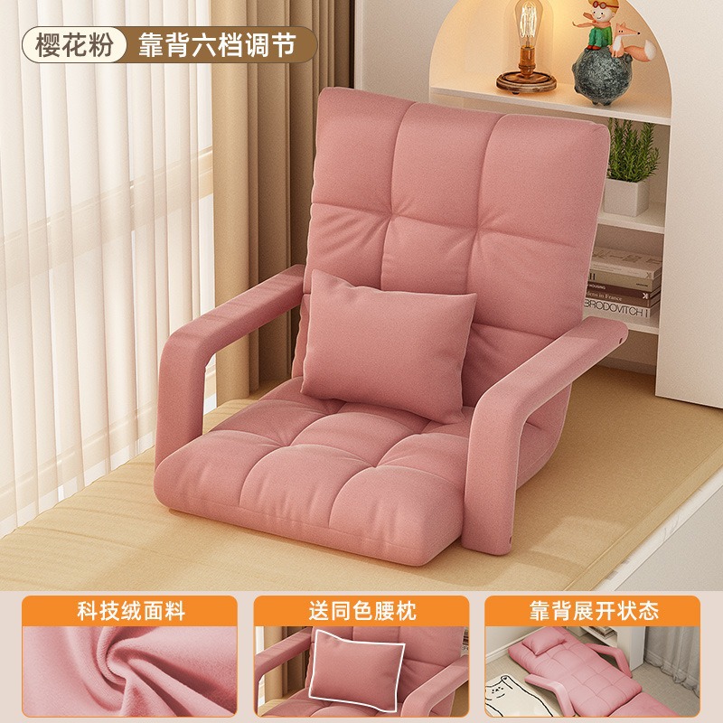 Sofá plegable de tatami respaldo de dormitorio individual balcón ventana flotante sillón plegable suelo sofá perezoso