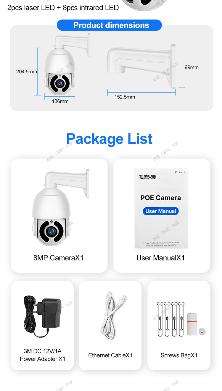 Çapraz Sınır Outdoor 360 Derece Optik Zoom IP Bulut PTZ Kapalı Devre Televizyon Kamerası Outdoor Full HD Infrared Gece Görüşü POE