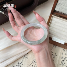 A金丝玉手镯新疆天山翠昆仑翠玉圆条白糯金丝玉镯戈壁玉翡翠色镯