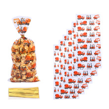 2023�¿ͨС��܇�ѻ��ǹ�������ʳƷɴ����������K�ӶYƷ��