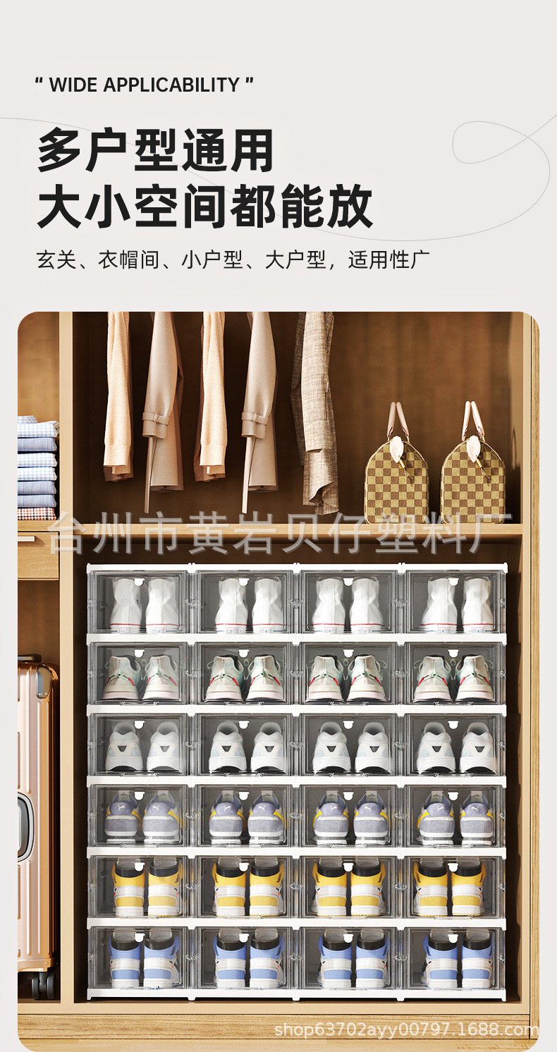 微信图片_202408151512363