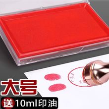 ӡ̨tɫٸӡӡkƷɴ̖ؔՌüį̄