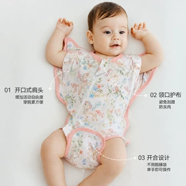 抱被抱毯;童睡袋;婴童枕芯