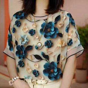 �ļ��¿����T���ٴ�A�I3D���w���տ�ӡ�����������������С��