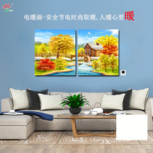 ʯīϩȡůʡؿǧݟů`؜رڮʽȡů