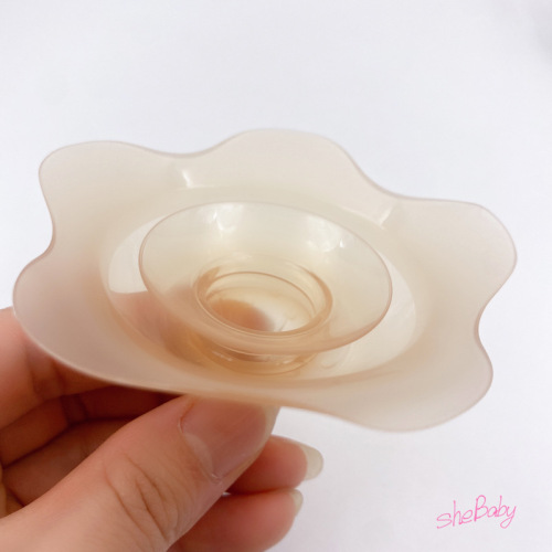Shihehe double-layer breast shield nipple protection cover pregnant women's nipple anti-dent pacifier auxiliary breastfeeding head matter hehe