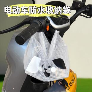 늄�܇������ռ{���ɒ�늄�܇�ռ{����ˮ�๦�ܒ춵ͨ�������ƿ