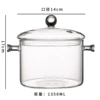 Усиленная модель, двойные заклёпки, 1350 ml (36 шт. в коробке)