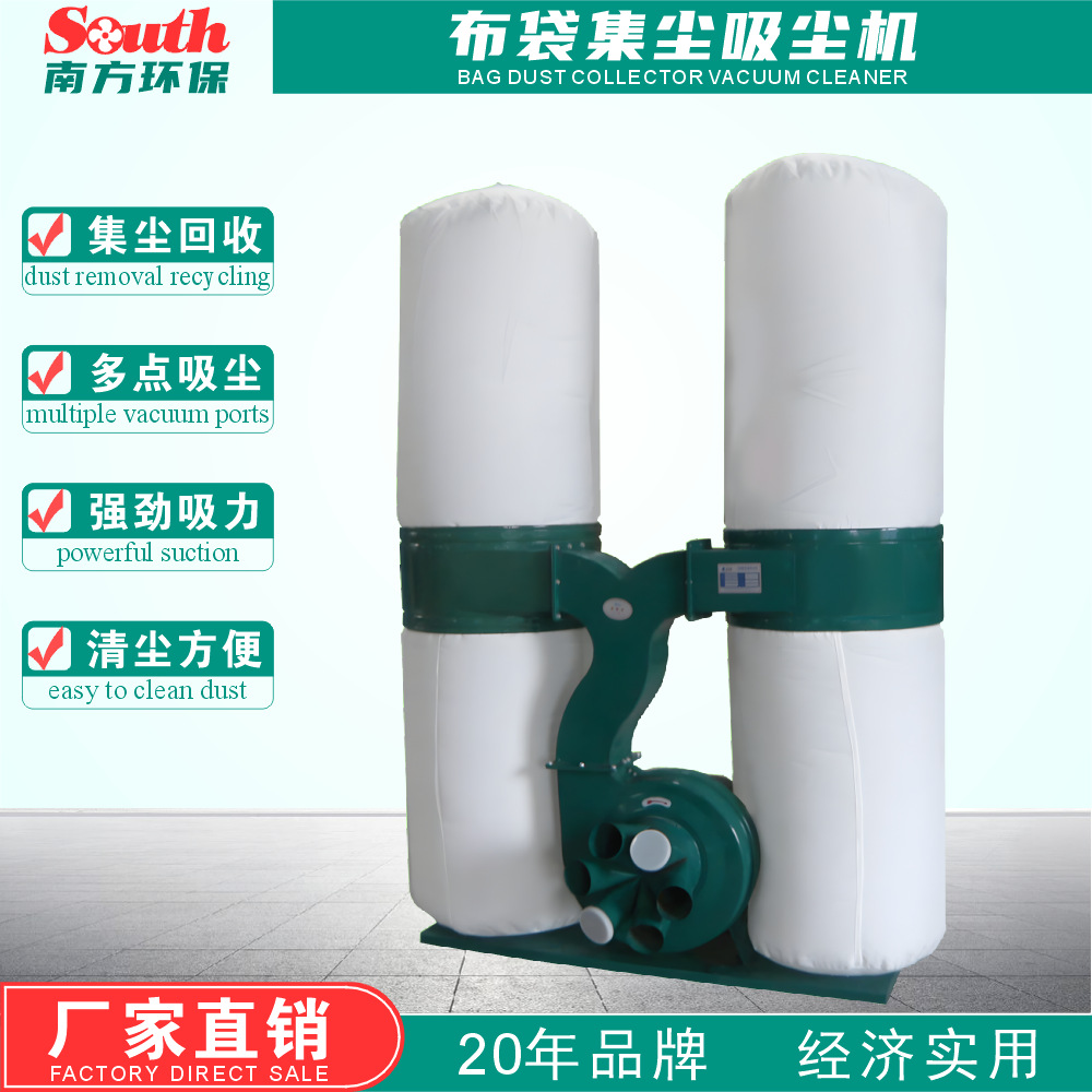 ƶ˫Ͱҵ豸 ĥɰ Ҿľ۳ջ