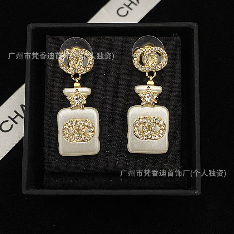 香奶奶25新款高级感镶钻珍珠爱心耳环女网红名媛气质复古耳钉饰品|undefined