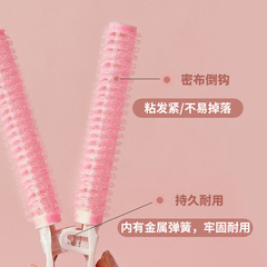 GECOMO fluffy curling hair clip high skull air bangs styling bangs clip seamless hair clip hairpin curling barrel