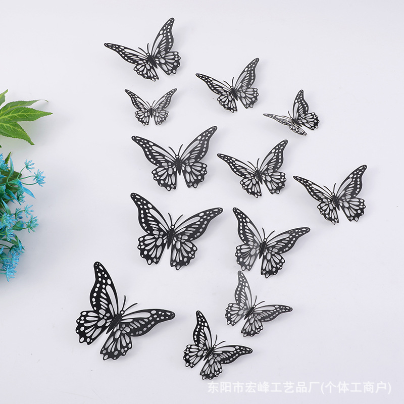 Pegatinas de pared de mariposas, pegatinas de mariposas huecas tridimensionales, pegatinas de decoración del hogar minimalistas modernas