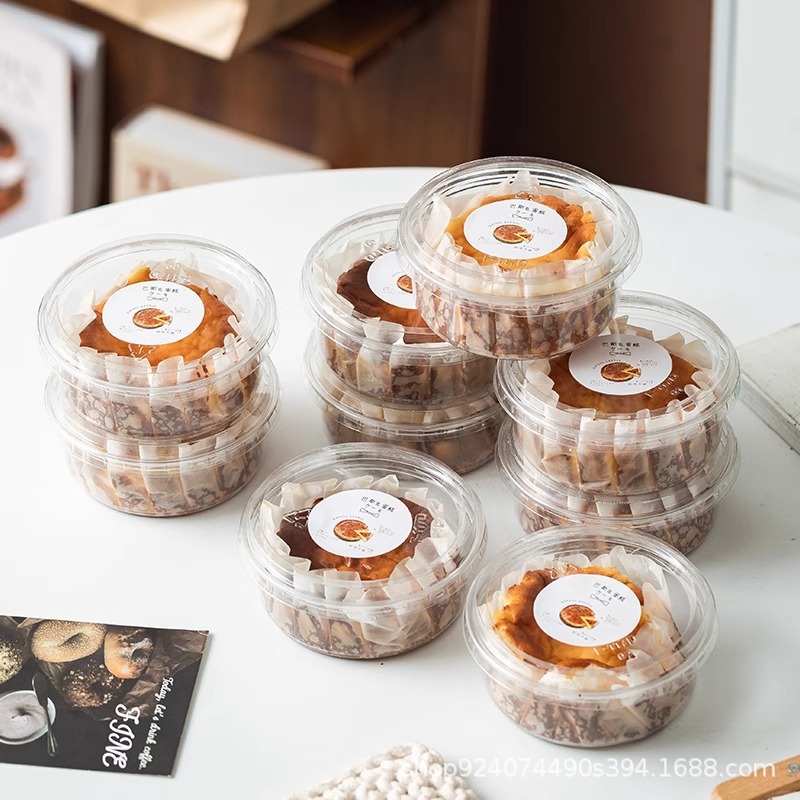 四寸巴斯克蛋糕包装盒圆形透明蛋糕卷甜品烘焙一次性塑料打包盒子