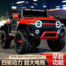 ͯ늄܇ԽҰ܇݆bس늿pŮ܇