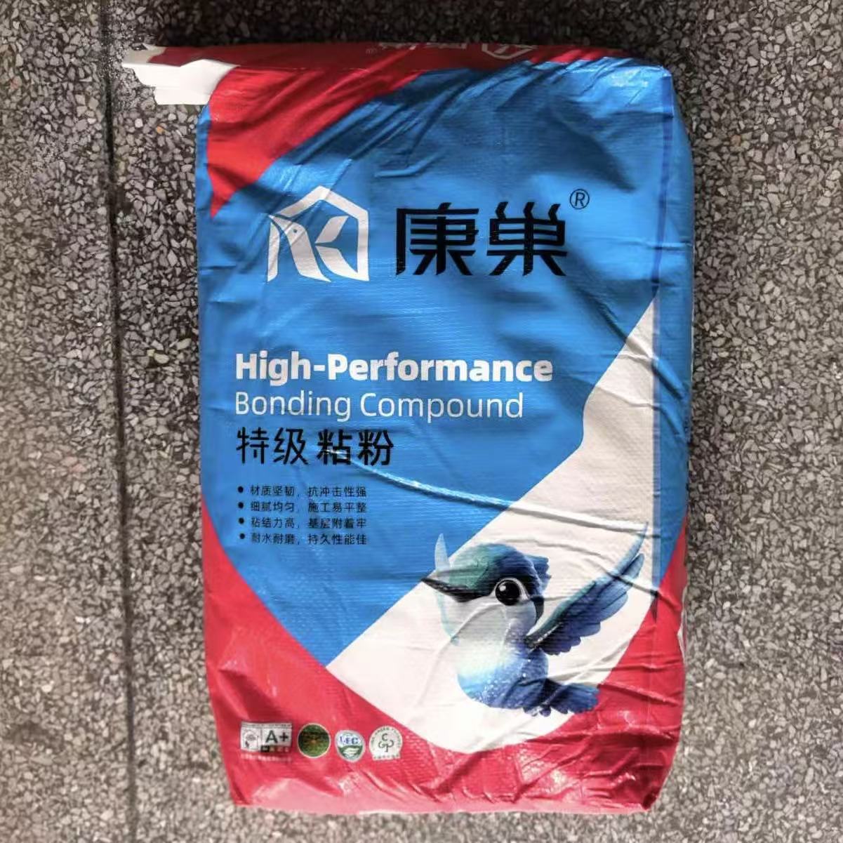 微信图片_20251009113124_77_164