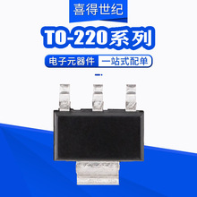 APMԴ΢ TO-220ϵ MOS ȫԭbF؛ 