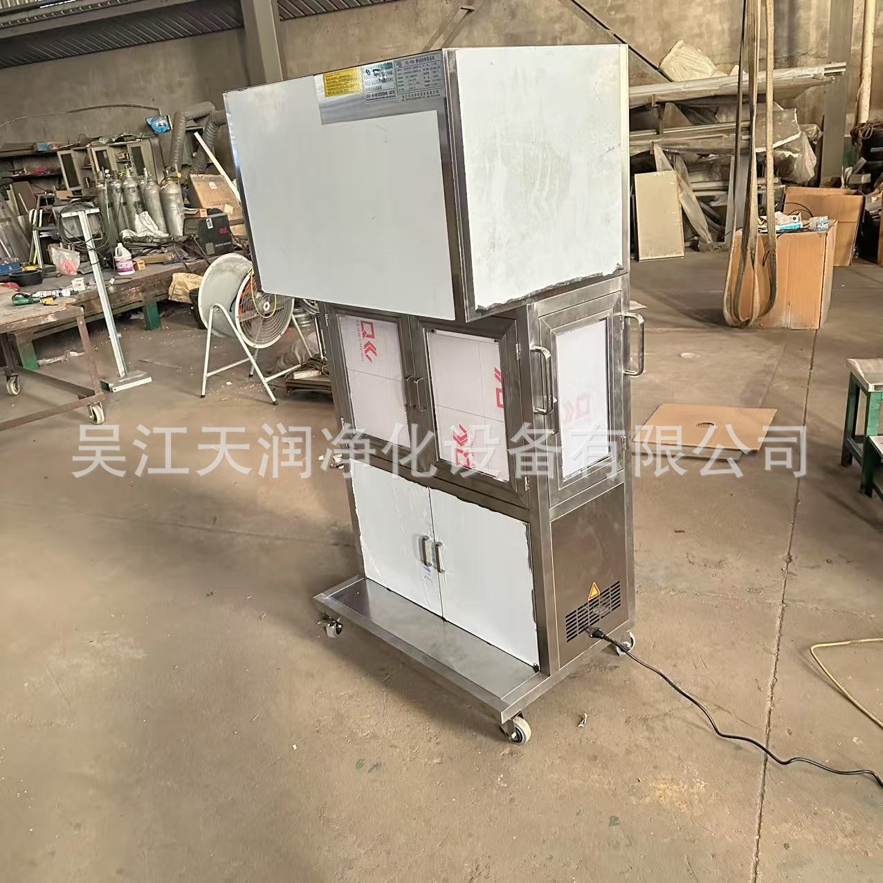 天润供应GMP制药车间实验室A级C级百级洁净移动UPS电源蓄电层流车