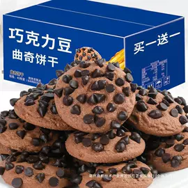 膨化;面筋制品;饼干