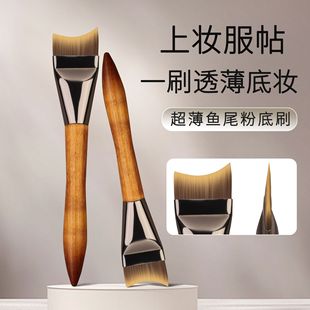 �~β�۵�ˢ���^����һ���������yˢ���Է���Ĥˢ���y���W���m��