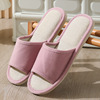 Summer slippers for beloved indoor, slide suitable for men and women, city style, wholesale