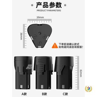 ?12v�����늳�ͨ������16v����D��늳�18v�֘����