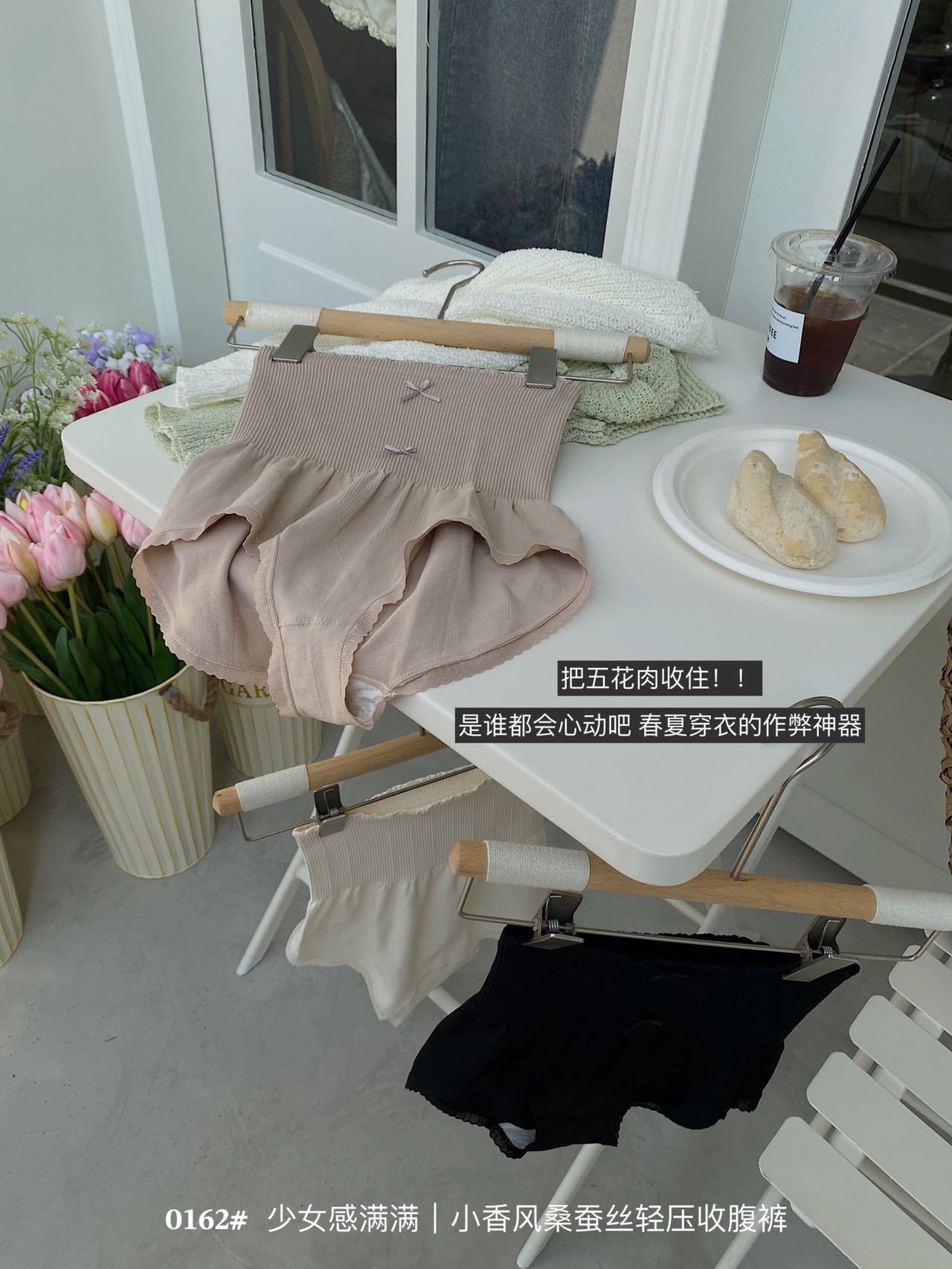 format,png&isFlipImage=