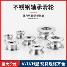 304���P�܉��݆u��V��H������䓽z����݆��܉����݆�Cе�� ���S