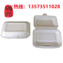 ��̨һ���԰l��вͺЙCе�O��S��  �l������п�ͺЙC��