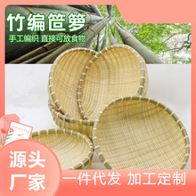 ֹ{IƷer҈Aռ{tПoײ͏d