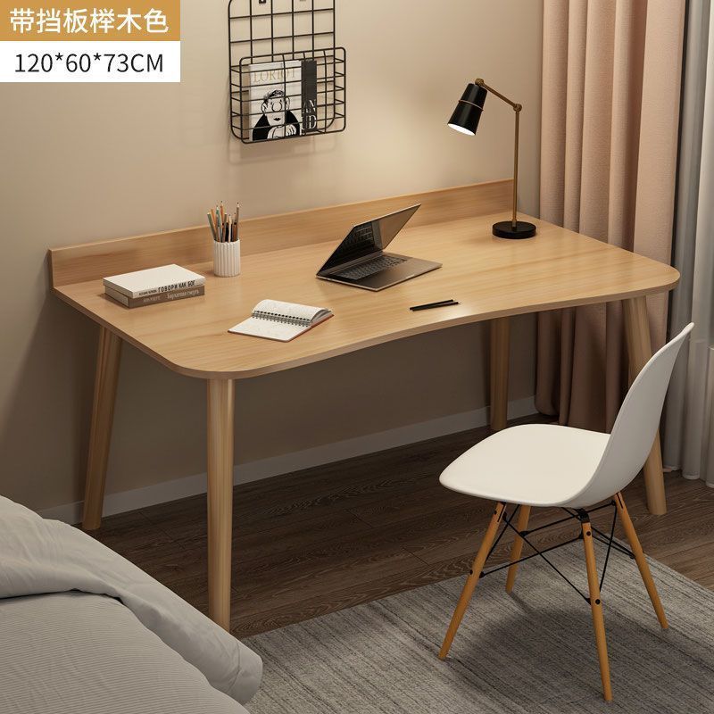 배플 목재 색상의 120*60*73CM 곡선