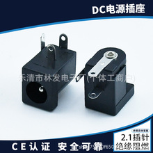 DC�Դ���� DC005���_ ���3.5*1.3/5.5*2.1/2.5ֱ���Դ���ĸ��