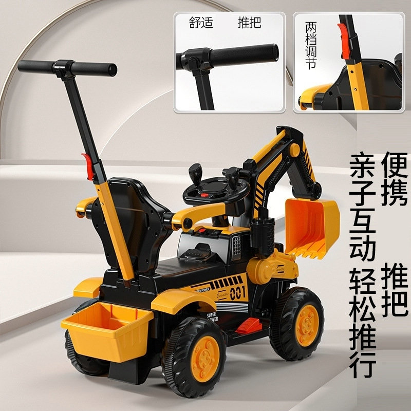 Niños excavadora eléctrica niño montando excavadora bebé eléctrico coche de juguete niños gancho máquina ingeniería Coche