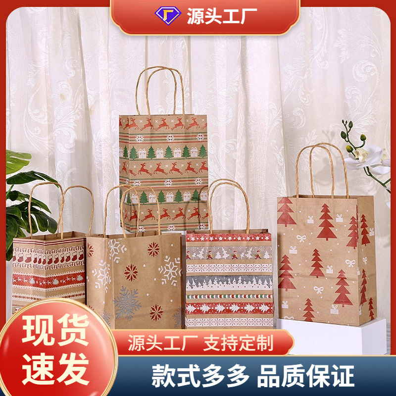 跨境圣诞雪花平安夜礼物袋创意手提袋生日糖果袋饰品购物袋厂批发