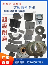 x܇ƬĦƬ Ʒή΄x܇ƬĦƬӡˢC~ƬƬx