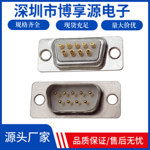 DB9���^ ܇� 僽� ����ʽ���ڲ��^ RS232 ��ᘽӿ� �����ǰ���T