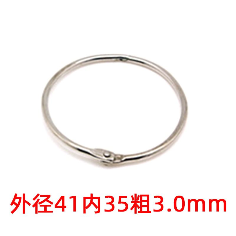 Círculo de libro transfronterizo anillo de libro anillo de apertura anillo de hojas sueltas de bricolaje de metal anillo de libro redondo tarjeta de papel escritorio de mano calendario tarjeta de almacenamiento anillo de tarjeta