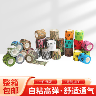 �o�����Բʏ���͸�⽉������ԾX�������\�ӷ��o�̶������y����