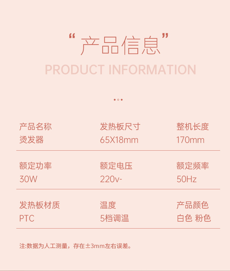 xq_看图王(2)_18
