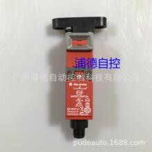 EIF��������440K-E33075ȫ��ԭװ�ֻ�Guardmaster