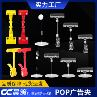 POP��ը�N�A���p�^�A͸���V��ˮ���A��Ʒ�p��˃r���Ѓr���ƊA��