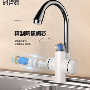 늟�ˮ���^�ٟἴ��ʽ늼ӟ����N�������^ˮ���l���g��ˮ�����l