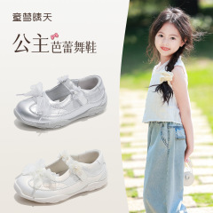26-37码 女童板鞋2025新款今年流行爆款儿童运动鞋秋季高颜值鞋子