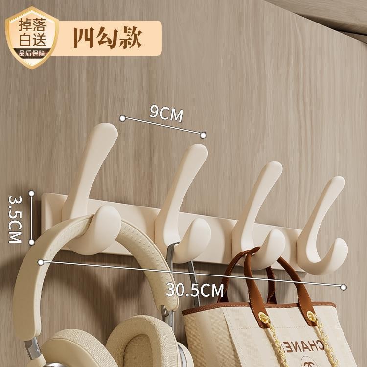 gancho de ropa colgado en la pared colgado en la puerta trasera colgado en la pared colgado en la puerta de entrada sin agujeros pegado gancho de fila fuerte gancho de sombrero de carga
