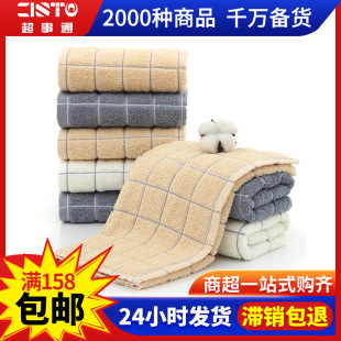�Z漳��˸���ë������������ˮ�������ϴĘë����ܛ�H�w����ë��