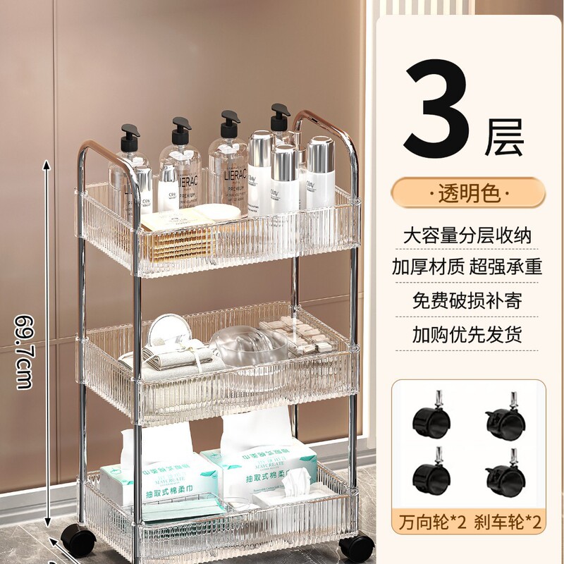 工具柜理发店美甲仪器置物架 烫染美容院美发美睫美容车小推车专|undefined