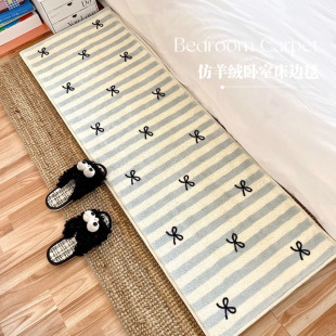 羳insL̺Ҵ߅̺LlɐۿͨŮǰ|gӺ̺؉|