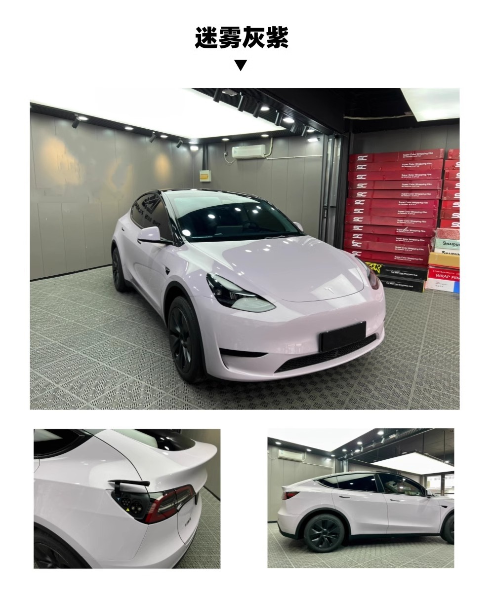 PET car color change film factory wholesale foreign trade for super bright crystal series paint protective film full car stickers